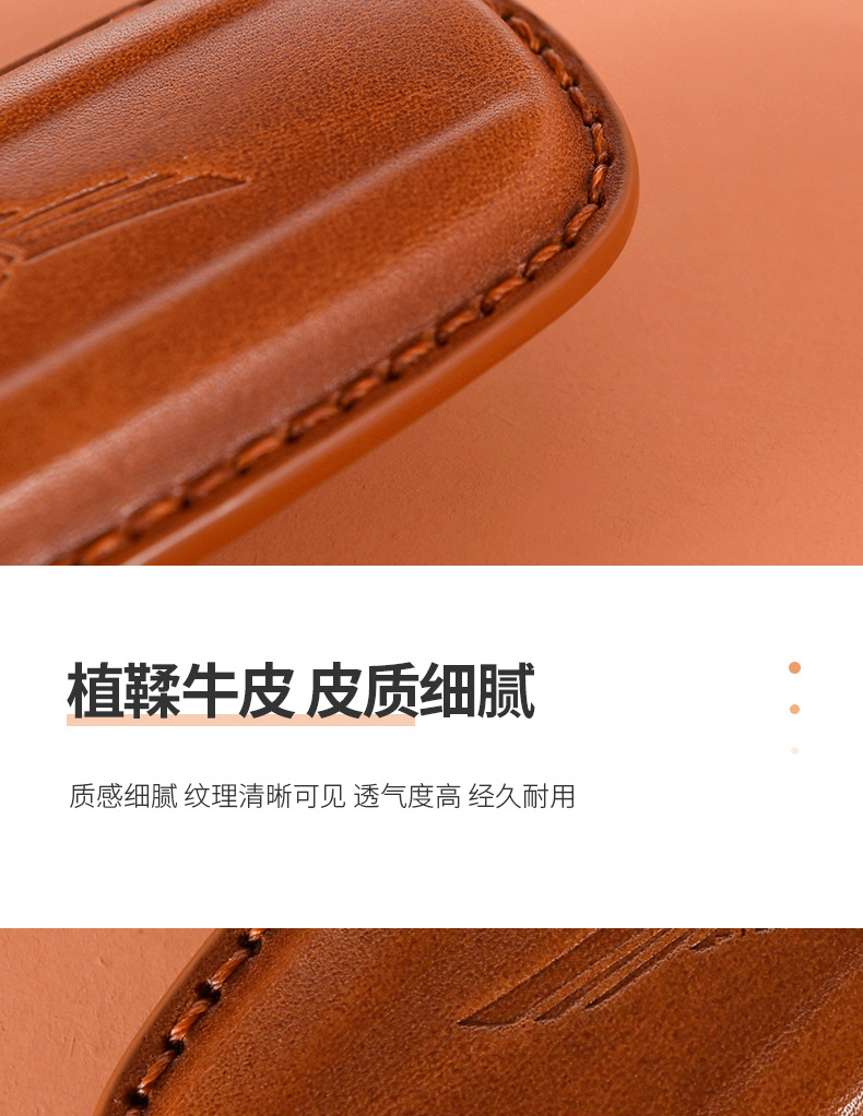 详情1_09.jpg