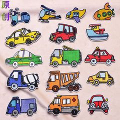 原創廠家直銷電腦繡花新款交通工具汽車飛機服裝包包鞋帽布貼批發