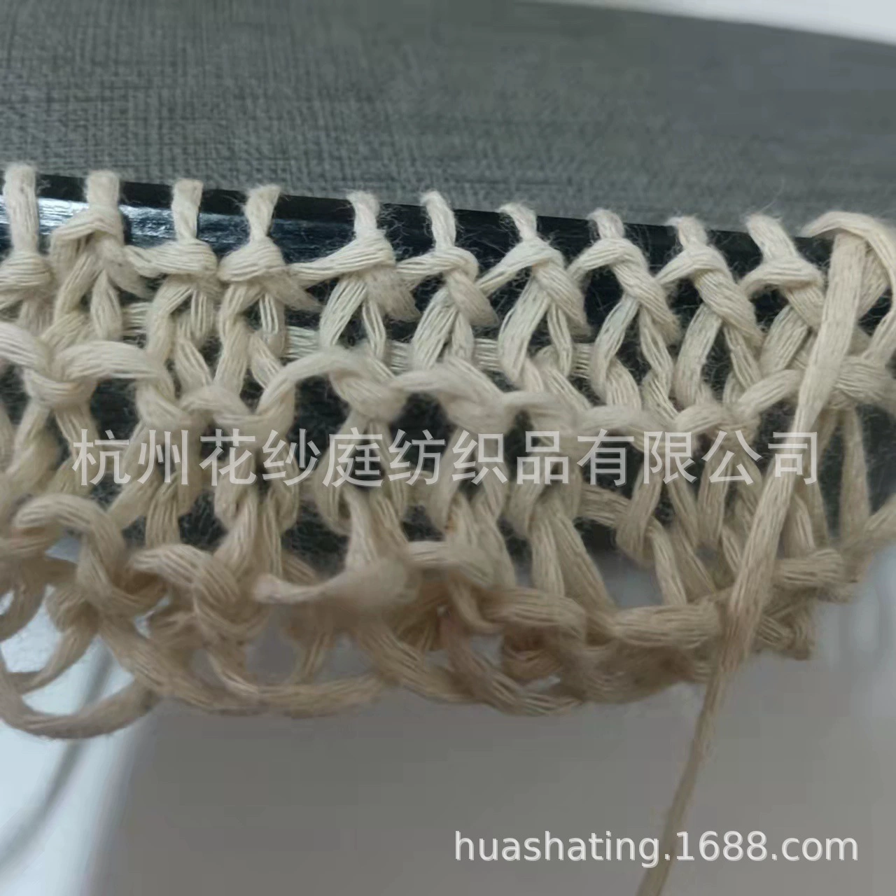 Custom-made 100% cotton hollow thread hollow yarn hollow strap yarn pure cotton round strip yarn knitted fancy yarn