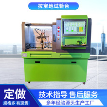 CR318�߉���܉������ԇ�̨ ��6�C��ԇ�̨ ���͹�܉������һ�w�C