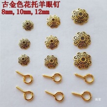 ���J肿����΢���w��diy�b������ݼyñ�����ñ�Ƕ�^