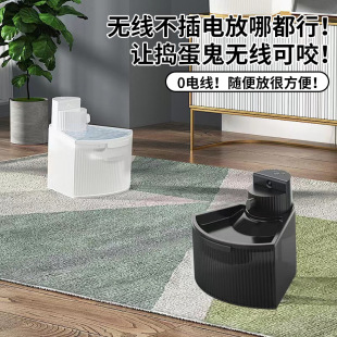 Cat Water Dispenser Unplugged Pet Large-Capacity Smart Pet Water Dispenser Silent Induction Water Dispenser Wireless Delivery