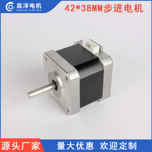 42ϵ�Ѓ��ಽ�M늙C38MM΢С��3D��ӡ�C���֙C��̙C�S��ֱ�N�R�_