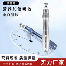�綯΢���������߲�ˮ�⵼������ԺMTS��������΢���ʵ�����