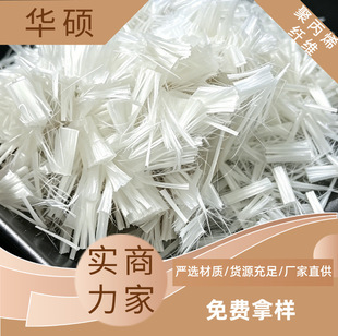 �۱�ϩ���w�S ����������ɰ�{���Æνz�w�S 6mm-19mmҎ���Rȫ