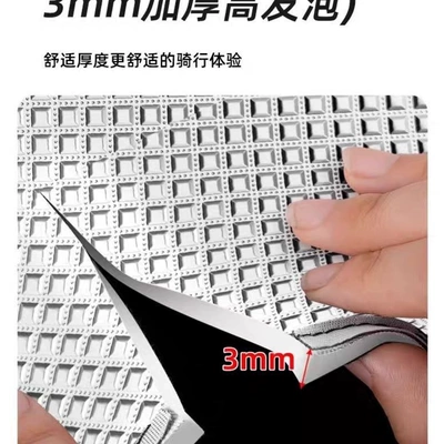 Electric car cushion, vehicle seat cover Shenyuan A7A8, universal