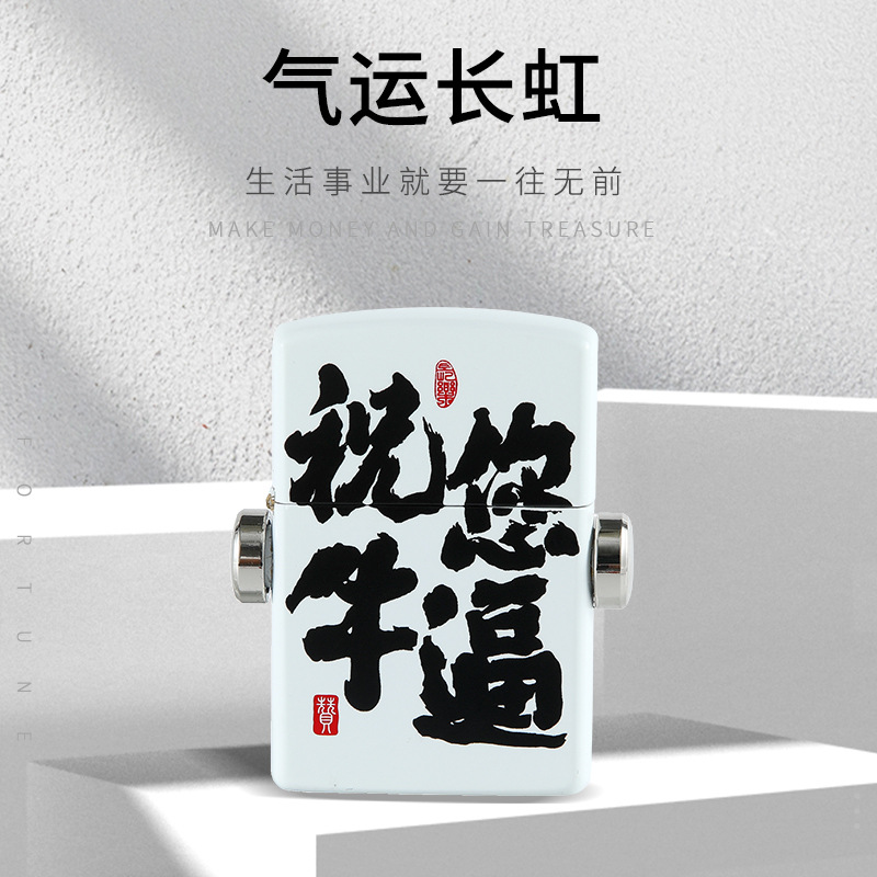 ������������ֵ���Խ���ú�ʹ����й��紺�����Ϲ�����ɶ�ͼ��