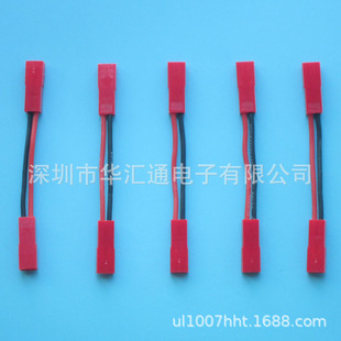 �tɫSYP ��ĸ ĸĸ���L��-2p-50MM �ڼt 3239 22#  늳���|����
