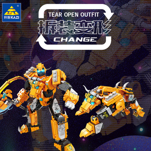 Kaizhi Building Blocks 8072-8083 Twelve Constellation Robot Toy Cute Assembled DIY Boy Primary School Student Creative
