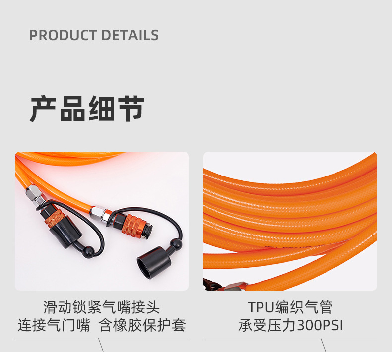 ALLTOP car off-road four-charge tube charging and discharging integrated high-precision desert outdoor tire pressure monitoring meter