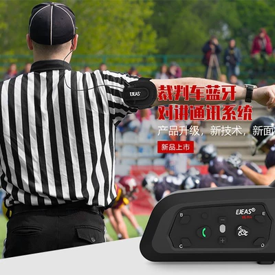 Noise Reduction Waterproof Cross-Border — Motorcycle Helmet Headset