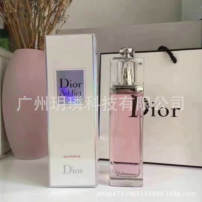 跨境外贸大牌香水自我无界流沙/香精/馥郁/磨砂/依兰90ml代发批发|undefined