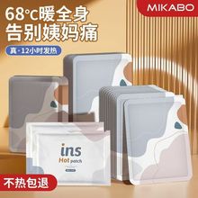 ins�Lů�����N���S�������lů�Nů���N�԰l������������ĸ��ů��