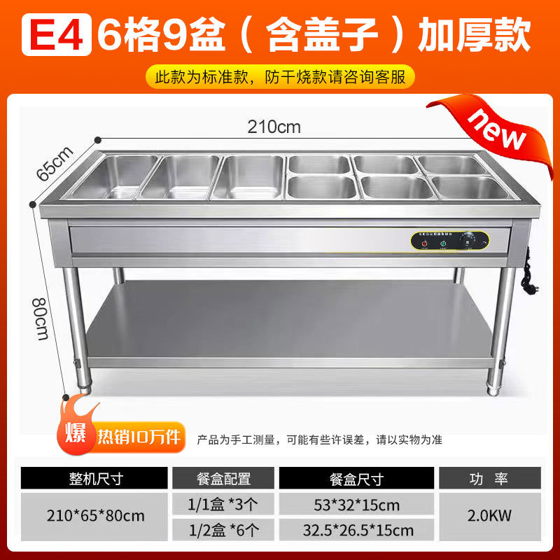 6개의 수납공간과 9개의 상자 [무료 상자와 무료 뚜껑]