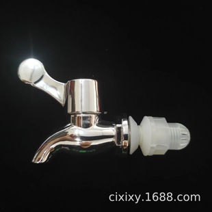 Special Faucet for Soaking Wine Bottles, Left and Right Valve Switch 12mm Small Faucet, Wine Jar, Jar Switch Faucet, Cold Water Kettle