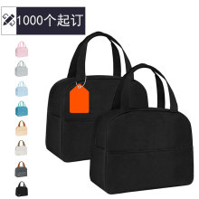 �������l�ӟᱣ�ذ� ����Ұ��мӟᱣ�������܇�dмӟ��