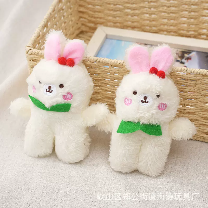 呆萌憨憨熊毛绒挂件樱桃兔公仔挂件地摊花束娃娃玩偶憨豆熊挂件