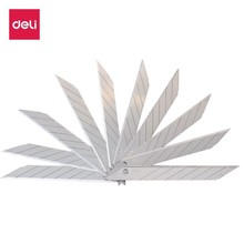 得力2015美工刀片(银色)(10片/盒)低碳合金钢耐磨 锋利刀刃
