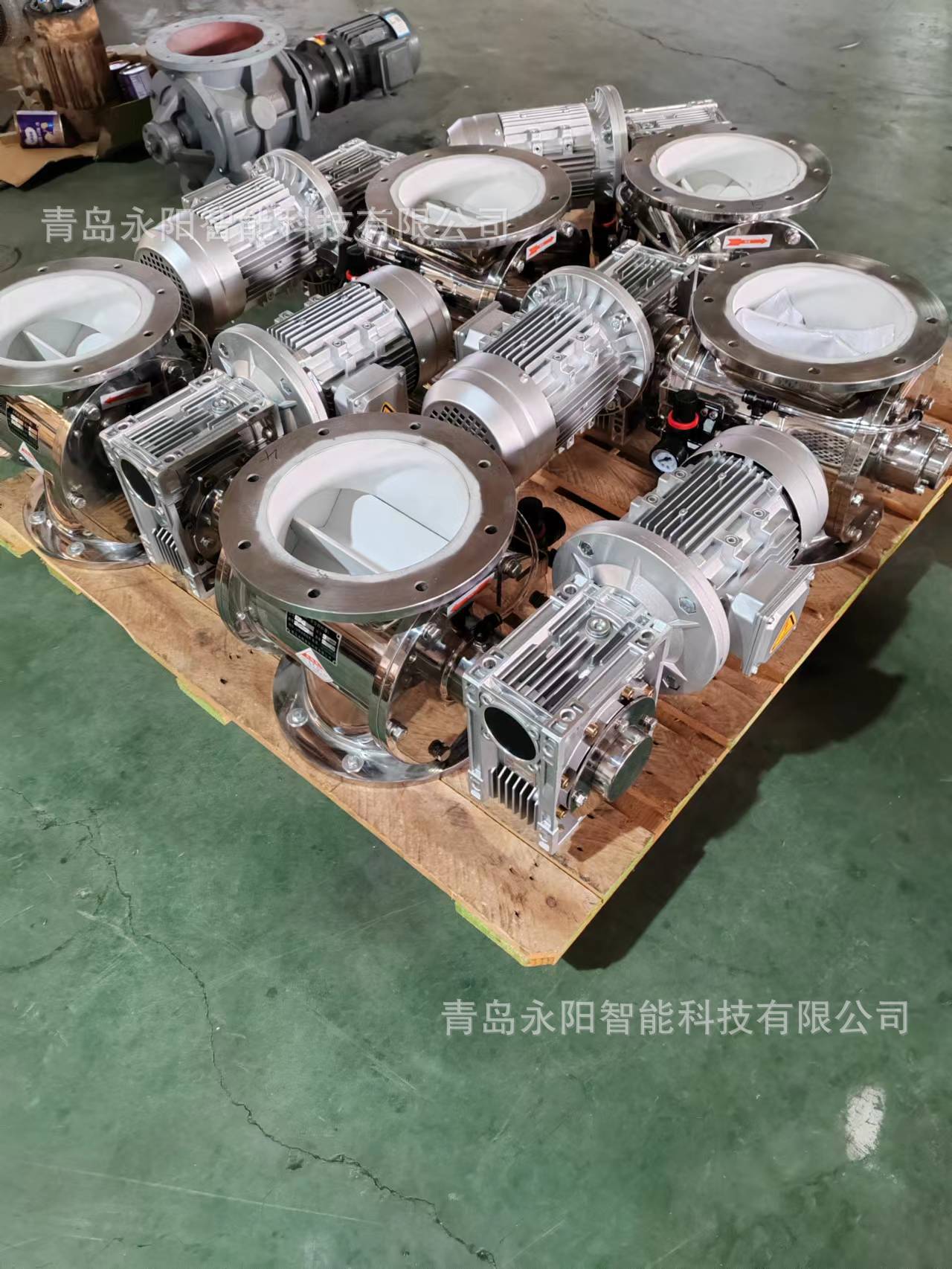 陶瓷噴涂關風機