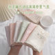 Yu Zhaolin Women's Pure Cotton Mid-High Waist Thin Seamless Hip-Hugging Japanese Style Young Girl Briefs 3-Pack
