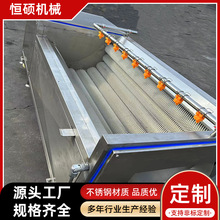 ë݁ϴȥƤC tϹϴȥƤO ^ȥȥƤϴC