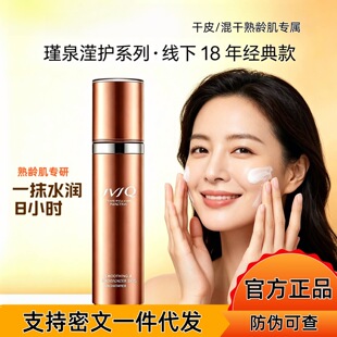 ����ͬ���Ȫ�ܼ��]�oݼ�A��70ml�aˮ����o�w�̝���Һ���y���o