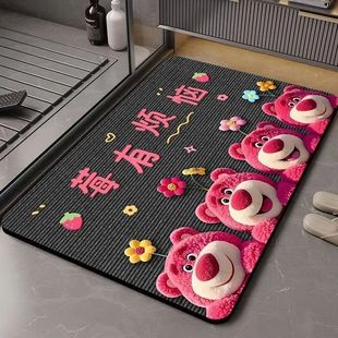 (Bathroom Essentials) Thickened Bathroom Non-Slip Floor Mats, Bathroom Water-Absorbent Quick-Drying Floor Mats, Cartoon Strawberry Bear Floor Mats