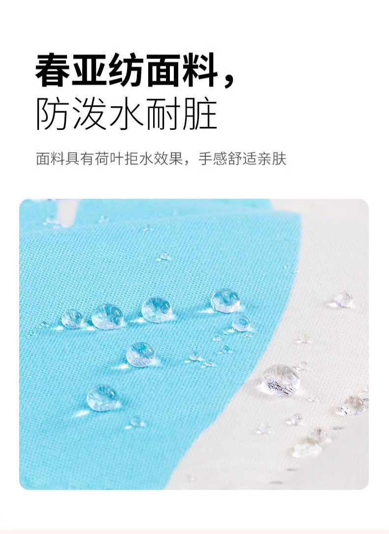 0e56e096-d956-49df-9c23-b27c2d52f12d.jpe