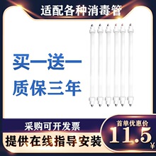 ����ԭ�b���������ܰl������늼ӟ�220v�h�t�⾀����300WʯӢ��