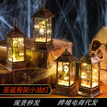 �f�}��עˮ��LED�L���������t�Ǽ�С�L�������f�}�����������b�