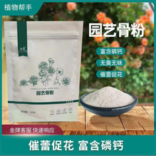 �Ƿۻ����|���÷��ϻ����ЙC�ʸߴٻ�Ó֬Ó�}����@ˇ�Gֲͨ��