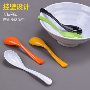 ♮ 10 Pieces of Imitation Porcelain Melamine Spoons, Commercial Hook Spoons, Long-Handled Turtle Shell Spoons, Rice Noodles, Ramen Spicy Soup Spoons, Durable