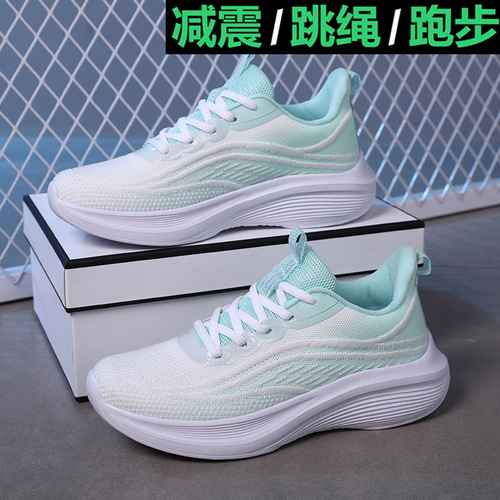 Indoor Sports Shoes for Women, Quiet and Non-Slip Fitness Shoes for Men, Shock Absorbing Home Running and Jumping Shoes, Special Shoes for Jump Rope