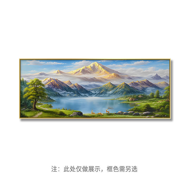 富を引き寄せる東と西の壁、山水宝の盆地壁画、ソファ背景壁装飾画、金山風景のハイエンド吊り絵画|undefined