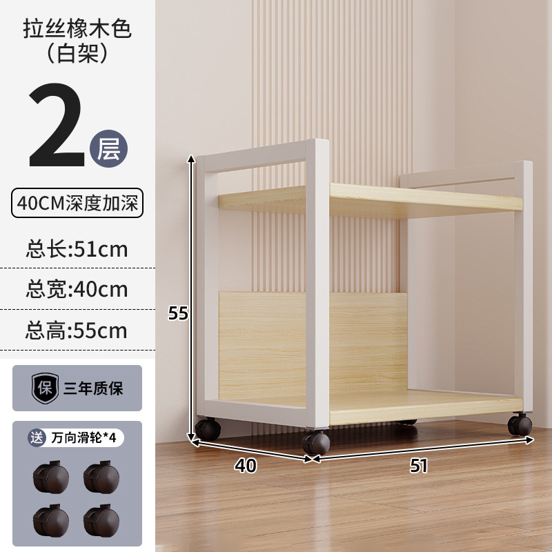 Estante estante de piso a techo móvil de varios pisos sala de estar doméstica exhibición exhibición estante de almacenamiento de balcón de almacén de supermercado