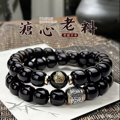 【十二生肖】菩提双圈手串溏心老料男本命佛菩提佛珠文玩手链批发
