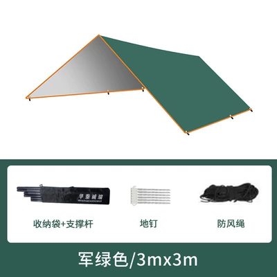 Rainproof Camping Canopy Camping | Avtomobil yan çətirləri - dark-green-complete-set-33-3-8-people