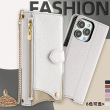 索尼Xperia 1 Vl手机保护套1 Vl防摔支架5V斜挎插卡10V手机壳适用