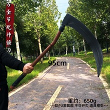 �羳���N�f�}�����^�������t�^砵�����ģ���b������Ɍ����ݵ���