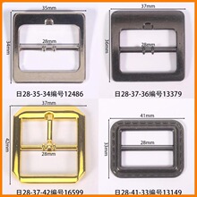 �ھ�28mm���ֿ۷��ιҶư�ɫ����ǹɫ�Ҷ�ǹɫ����ֱ����Ьװ�ο�