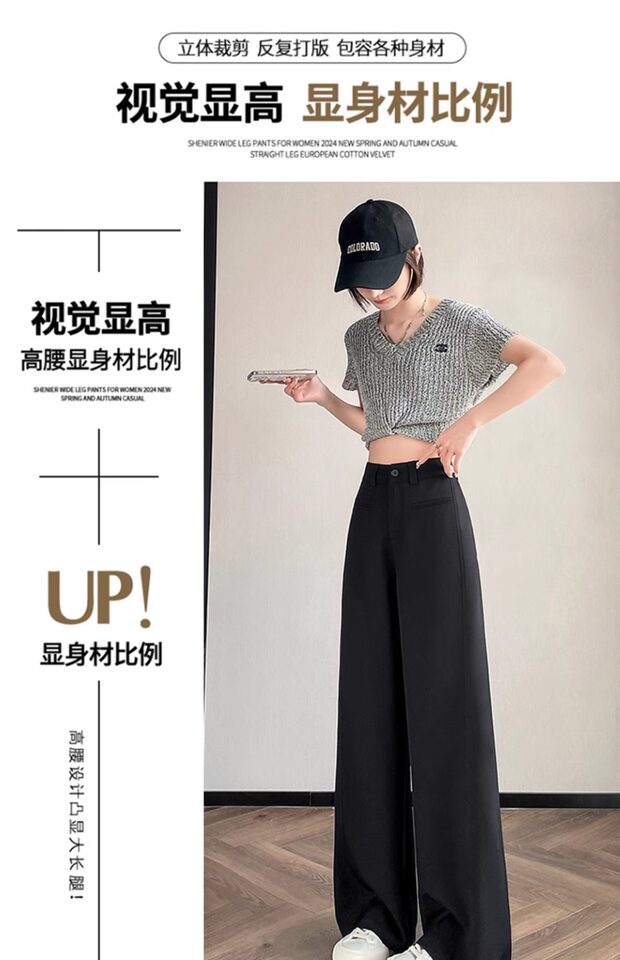 Quần tây nữ ống rộng lưng cao phom suông dài chấm gót — Mơ - Extra Long (Bộ sưu tập mùa xuân, 160cm trở lên), Mẫu Apricot-regular (dành cho mùa xuân và mùa thu, chiều cao dưới 159cm), Xám đậm - Dáng dài (mẫu xuân thu cho người trên 1m60), Xám đậm-đường kính (mẫu xuân thu dưới 159cm) chi tiết 21
