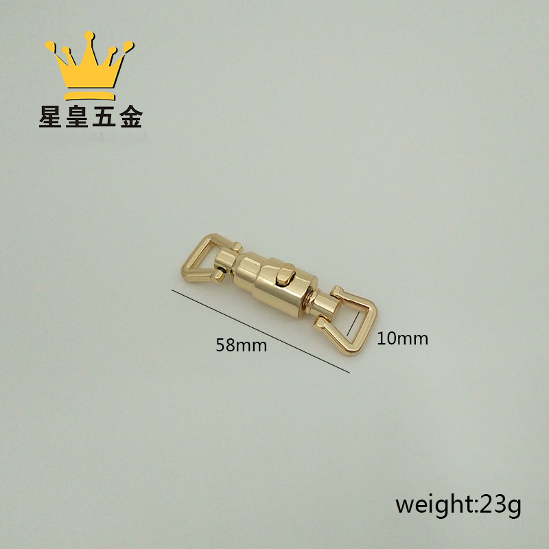复古腋下包装饰五金肩带插鞘扣长58mm浅金色小号穿带内径10mm