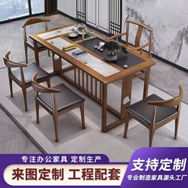 大班桌;办公桌;会议桌