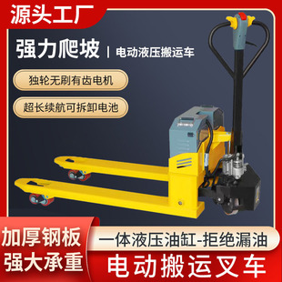 �S��ֱ�N�늴��m��ԽҰ����Һ������܇늄ӵ�ţ��܇���\܇Z��3��