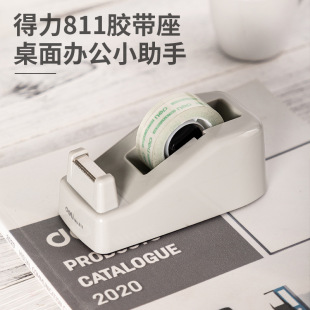 ��������811͸���z����С̖��y�z���и����z���C̨ʽ�z�����z��