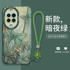 竹墨蝶 Huawei 社 Nova14 携帯電話ケース Nova14pro 新しい Nova13 新しい中国風 Nova12p