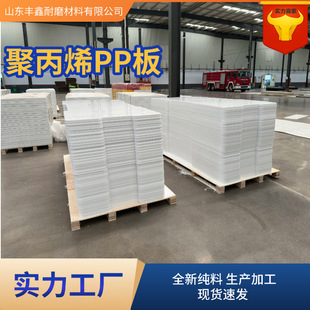 �۱�ϩPP��ӹ��ɺ��ӷ��������|�������Sɫ��ɫ֧����ô��pp��