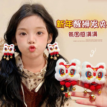 ��ͯ�l�A�tɫ�l��^���Ѫ{�l��Ůͯ�^����Y�A���^���^�ͯ