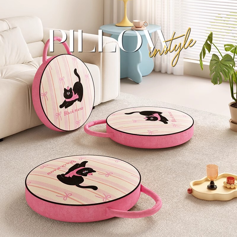 Thickened Winter Sponge Non-Slip Wear-Resistant Cushion with Handle, Cartoon Futon Seat Cushion, Memory Foam Seat Pad