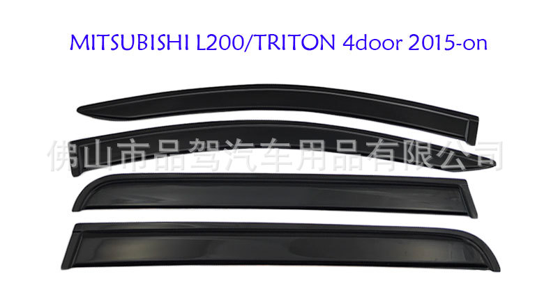 黑色无限款雨挡详情图-三菱L200-TRITON-2015-